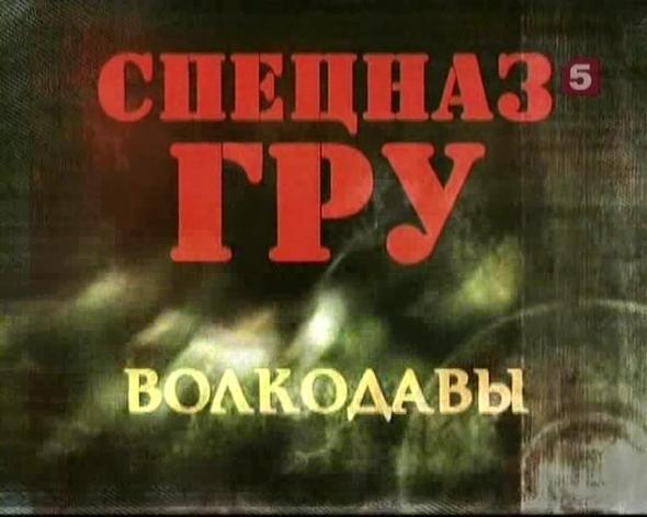 Яп файлы видео смотреть бесплатно в хорошем качестве